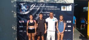 451391292_944698740795666_5001489523966285169_n_result